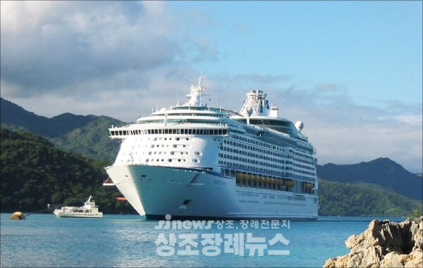 크루즈 여행상품, 선불식 할부거래 적용대상에 포함 크루즈 여행상품, 선불식 할부거래 적용대상에 포함