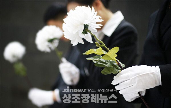 한국장례문화포럼, 내달 19일 국회서 장례문화 개선 세미나