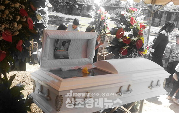 父 장례비용 갚은 필리핀 노동자…필리핀 장례문화는?